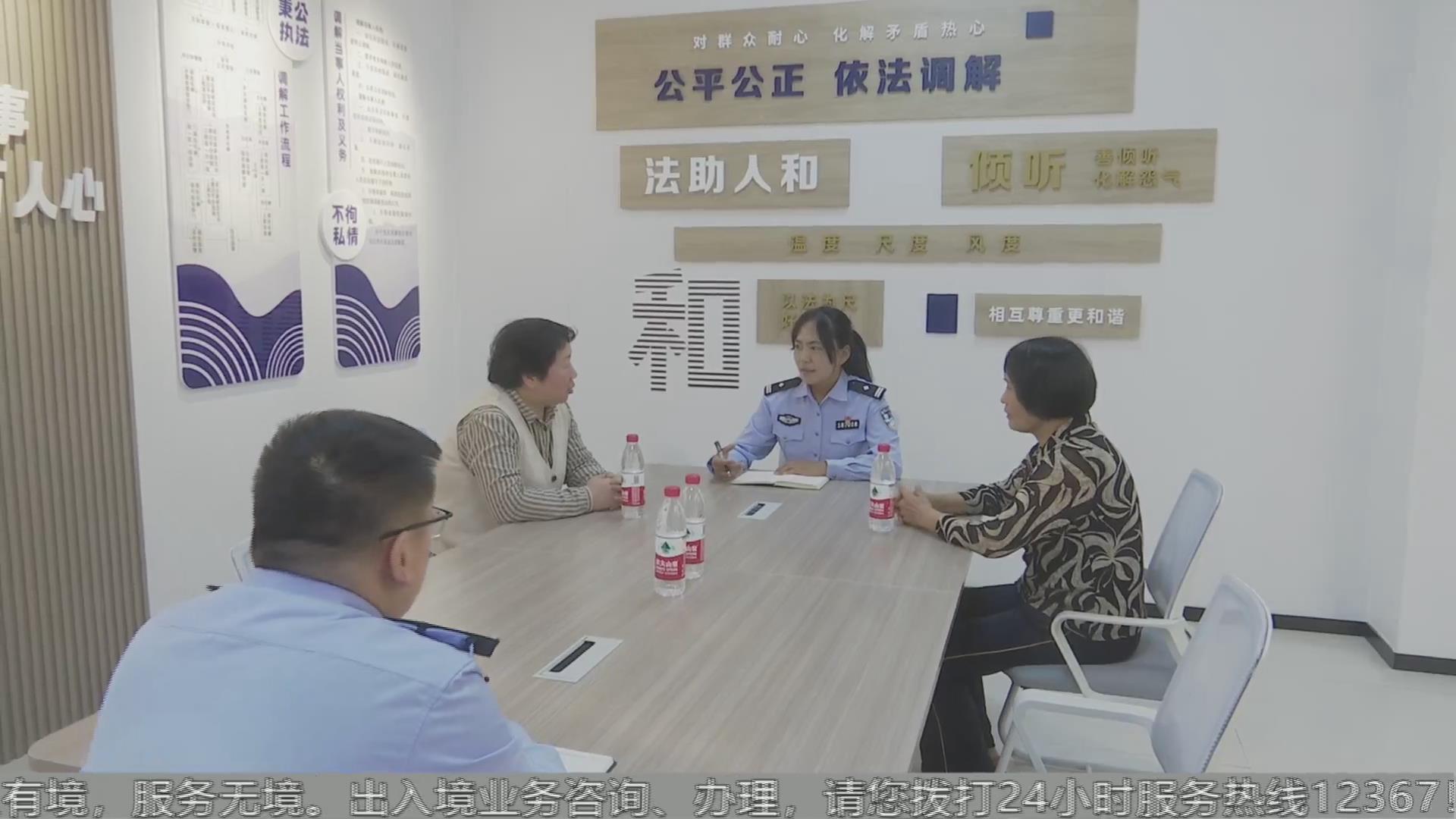 [視頻]信陽公安（2024年10月24日）